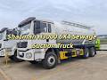 Shacman H3000 6x4 Sewage Suction Truck | High-Performance Vacuum Tanker for Waste Management
