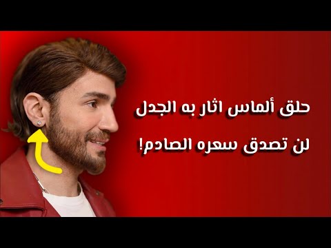 شادي شامل الفنان الذي ظلمه عبد الحليم حافظ