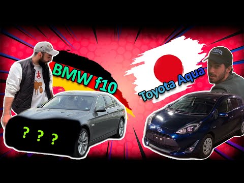 დიდი ვიდეო!! BMW f10 535 და Toyota Aqua 2018 იაპონიიდან!! სერგოს BMW f30 ცოტათი უფრო სწრაფი ხდება!