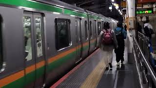 E233系3000番台ヤマU628編成上野駅発車