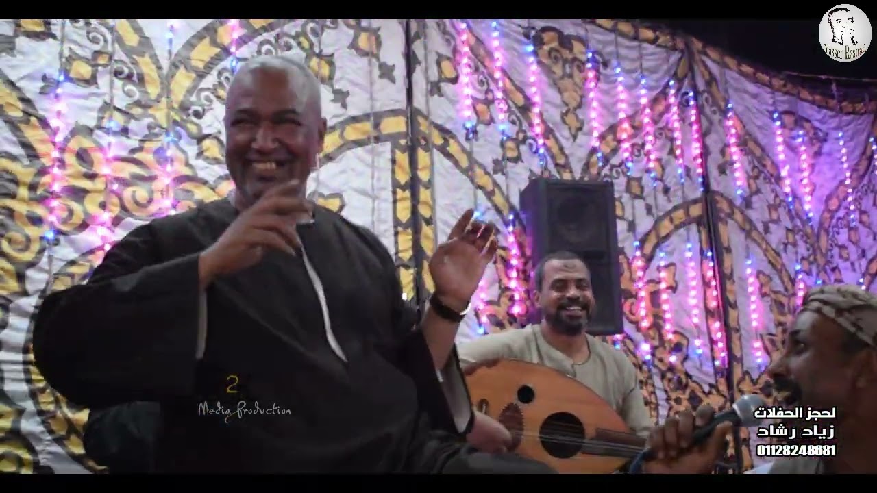 ياسر رشاد || الضربه ضربه معلم لكن عقولنا كانت وين - جزيره المليكيه ادفو2022