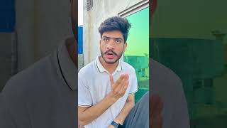 GF Block kr gyi 😂#khujlisquadofficial #foryouu #foryoupage #meme #funny