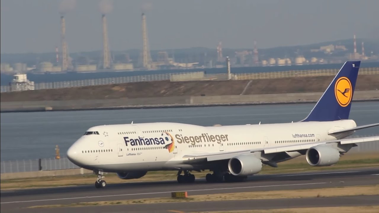 ルフトハンザ Fanhansa Siegerflieger 羽田空港を飛び立つ Take Off The Lufthansa Fanhansa Siegerflieger Haneda Airport Youtube