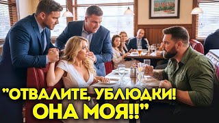 видео: Одинокий Отец Защитил Женщину От Двух Нападавших В Ресторане — Через 15 Секунд Они Узнали, Что Он Из картинка: Одинокий Отец Защитил Женщину От Двух Нападавших В Ресторане — Через 15 Секунд Они Узнали, Что Он Из