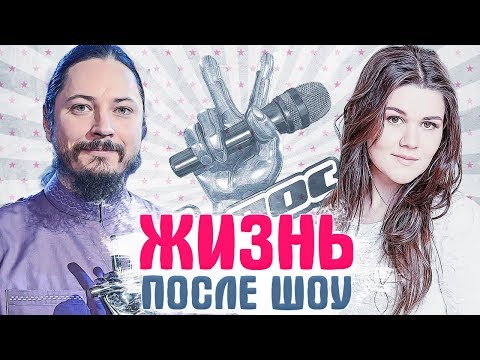 ЧТО СТАЛО С