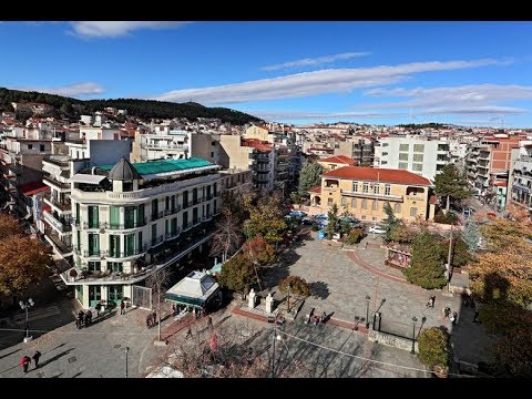 Kozani And The Places You Should Visit