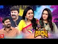 Suma Adda latest promo ft Sameer, Hema,Giridhar, telecasts on 04th March