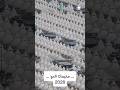 مخيمات الحج 2026 لبيك اللهم لبيك لبيك لا شريك لك لبيك العشر من ذي الحجه يوم عرفه تلبية الحج Hajj 