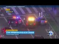 Full chase authorities chasing suspect through los angeles