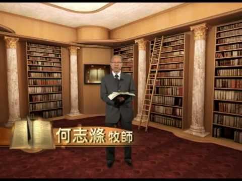 成長沒有捷徑嗎？《每日與主同行》（粵語）48