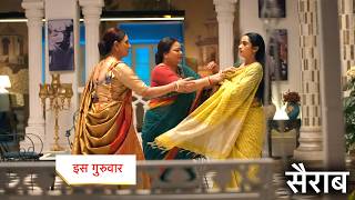 Sairaab Today Episode NEW PROMO July 6, 2026