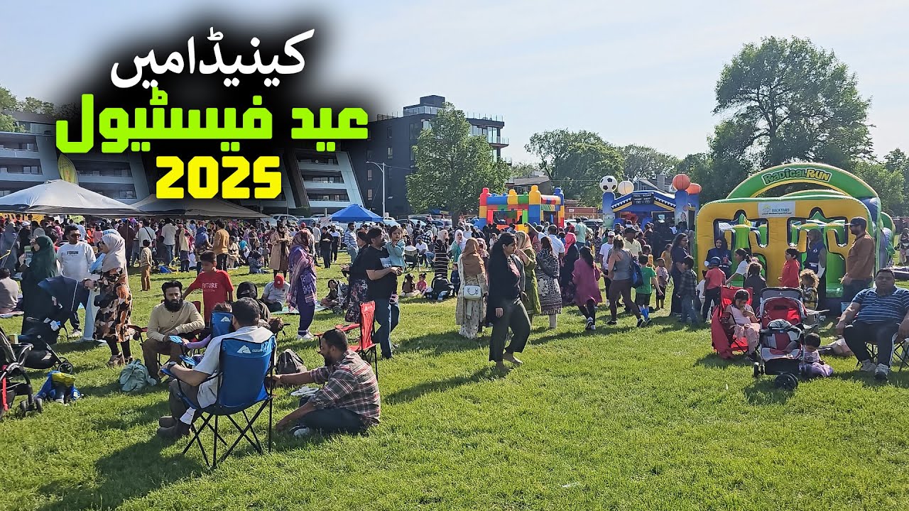 🇨🇦 Eid Festival 2025 | Life in Canada | Eid in America | IAS | PMA | Saskatoon