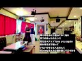 愛してルンバ/川神あい/佐竹節子チャンネル/神戸三宮カラオケ喫茶🤡