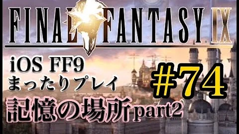 ブリアオーレ ブリアオーレ