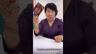 Fohow Тампонированные капсулы «Гуйфэй Бао»Жемчужина принцессы