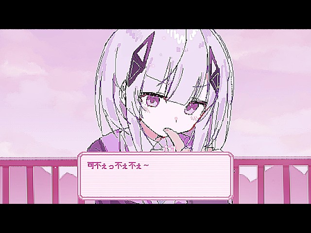 めいぷるかふNEW!南ノ南