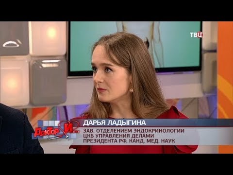 Повышенное давление и надпочечники. Доктор И...