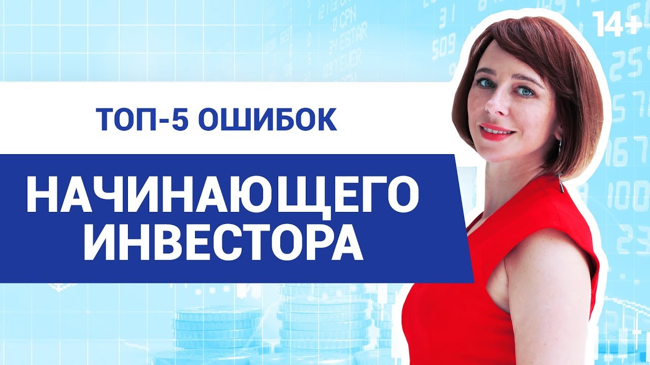 Дивиденды «Татнефти» выше 2023 бадняк: выкладки, мониторинги, критики знатоков РБК Взносы