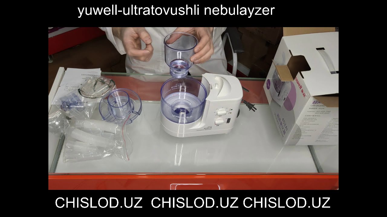 yuwell - ultra tovushli  nebulayzer