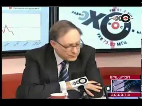 ალექსანდრ ვერშბოუ