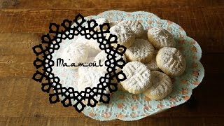 Mamas Recipes Making Maamoul
