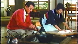 懐かしいcm 船戸順 岩井友見 キャベジン 新胃腸薬 コーワ 19 Japanese Commercials Youtube