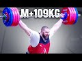 M109 european weightlifting championships 23