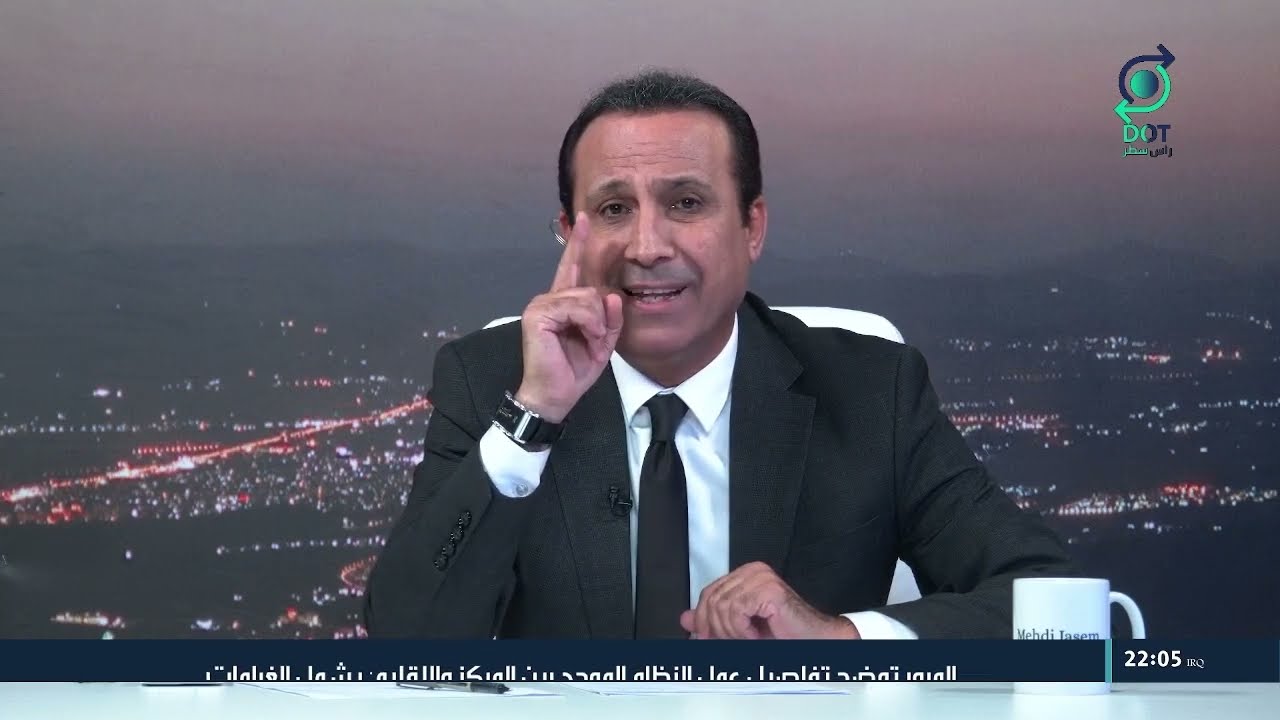 إستوقفتني كثيرا : ومازال الأغبياء يسألونك عن مذهبك