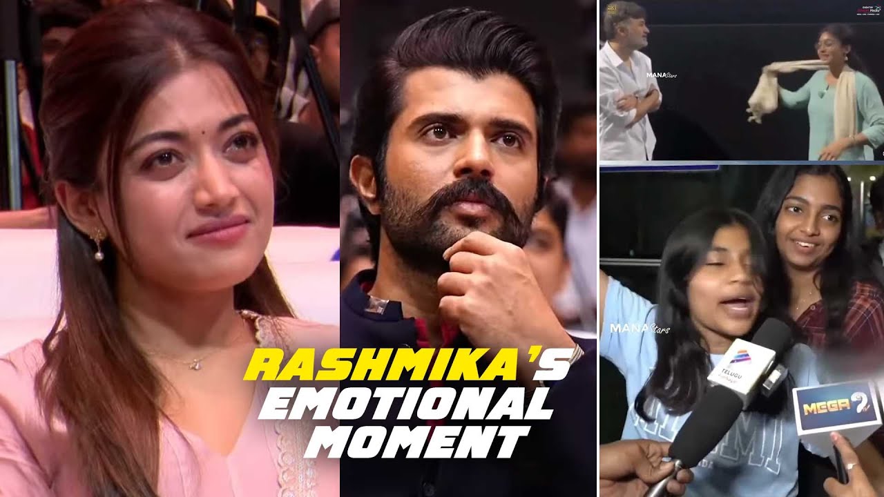 Rashmika Mandanna Gets Emotional To Audience Response | 