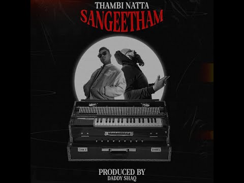 Thambi Natta Sangeetham Official Music Video