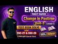 Change in Pastime | Unit 3 Lesson 3 | SSC English 1st Paper | Class 9-10 English | SSC 2027-28