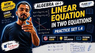 Class 10 Practice Set 1.4 |Chapter 1 Linear Equations in Two Variables | SSC 10th Maths - 1