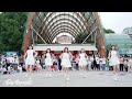 [ Dance In Public] Love Whisper (귀를 기울이면)—GFriend(여자친구)| Dance Cover Mp3 Song