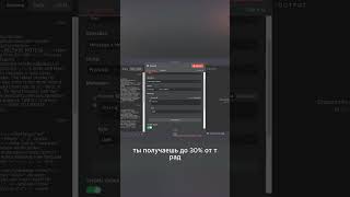 Как зарабатывать на N8N https://t.me/n8ns_ru_bot #nocode #lowcode