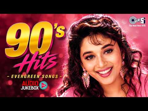 90's Hits Evergreen Songs | 90's Hindi Gana | Hindi Songs | Hindi Sadabahar Gaane | 90's Hits