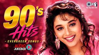 90's Hits Evergreen Songs | 90's Hindi Gana | Hindi Songs | Hindi Sadabahar Gaane | 90's Hits