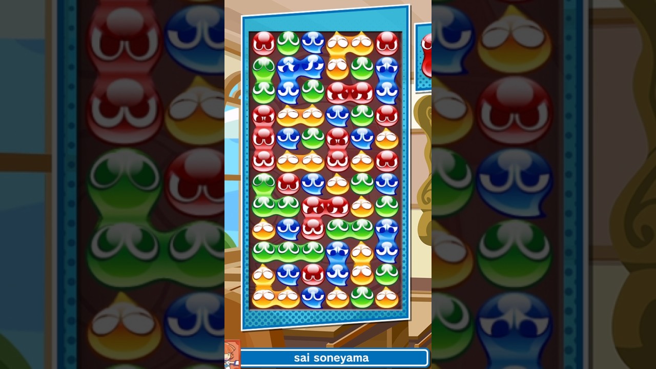 956 Puyo Puyo 19-Chain with Zed (Voice Change) #PuyoPuyoTetris2