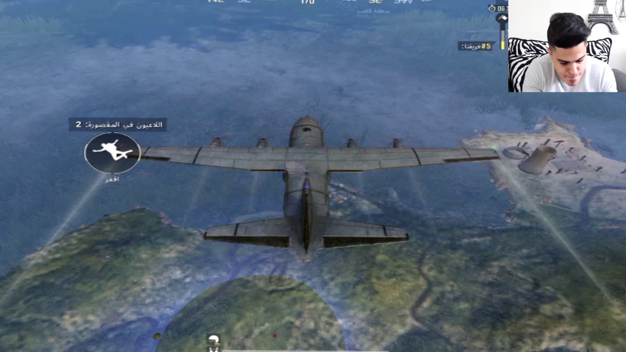 ببجي اركيد تحدي  مع اخوي محمد || Mohammed and rami ||