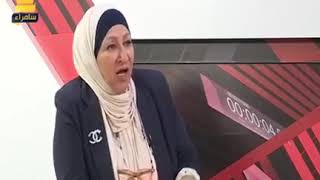 راح اطلعه       سمعها