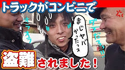 塗り替え道場 Youtube