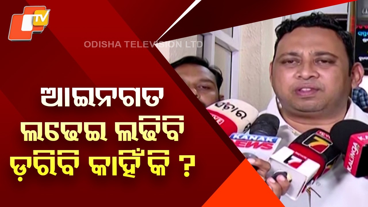 Devi Ranjan Tripathy Vows Legal Fight Against BJD Action, Says “Why Should I Fear?”