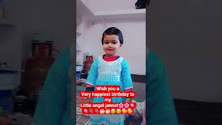 Happy birthday my cutie🥰🥰🌸🌸#shortsfeed #youtubeshorts #reels #trendingvideo #cute #aesthetic #love