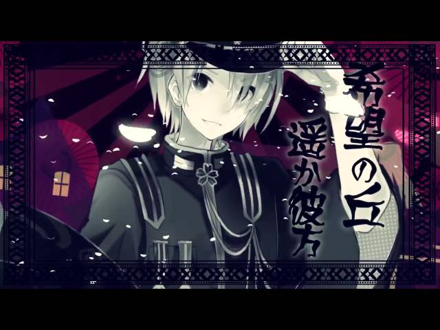 Senbonzakura Kradness Ver Utaite Cover Vocaloid Amino - roblox hatsune miku senbonzakura song id