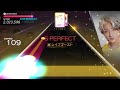 [SuperStar EBiDAN] BUDDiiS - Koi to me [Easy]