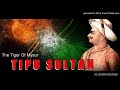 Jo bharat ki shan he o tipu sultan he remix dj quwali subscribe to my channel