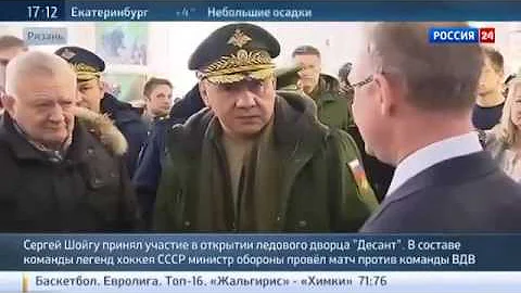 Костюм для водолазов