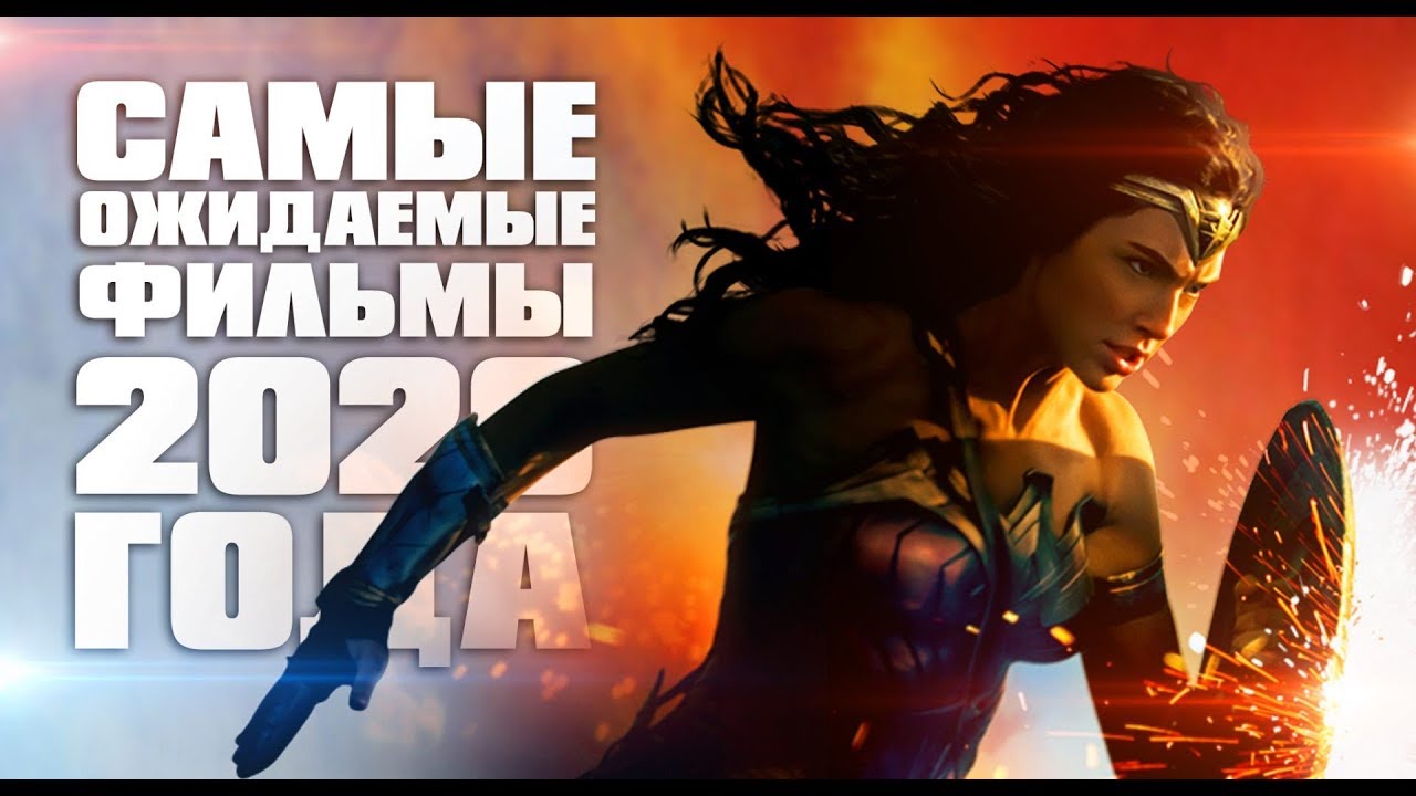 Медленная машина фильм 2020