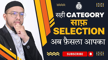 UGC NET December 2025: New Guidelines and Important Updates