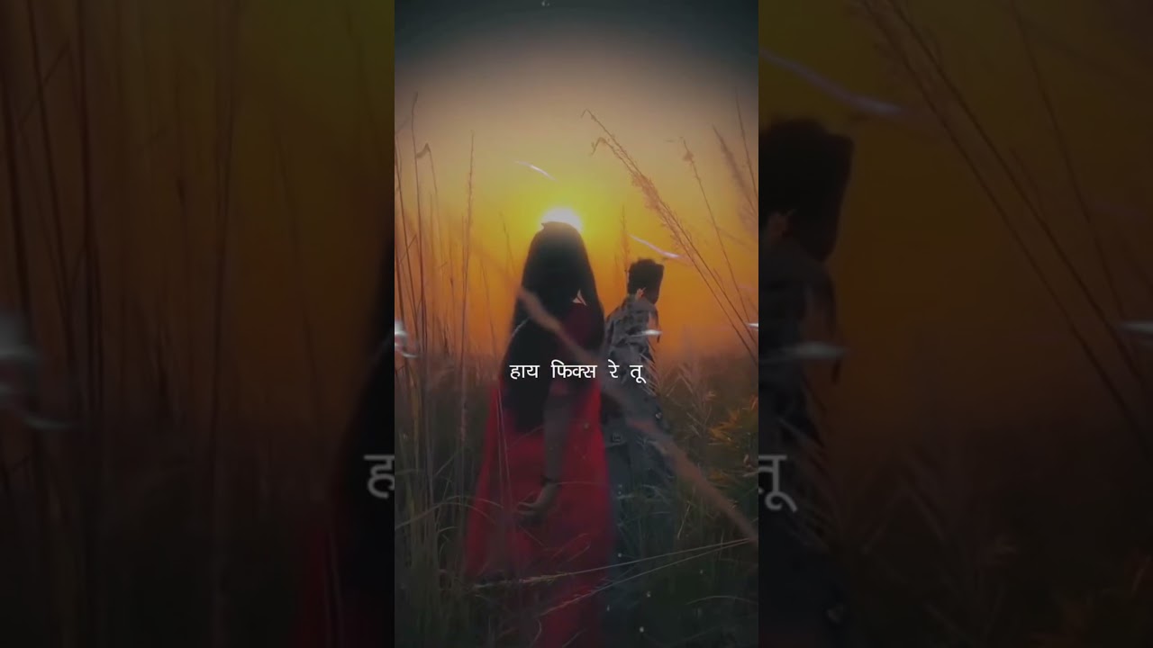 majhi navri songs video status/New love songs video editing