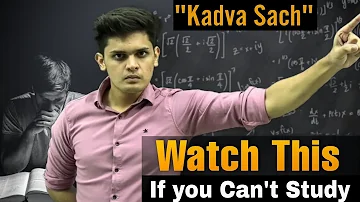 Padhne ka Man nahi karta?😭| Best Motivational video for students 🔥